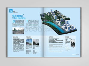 東莞比高品牌設(shè)計(jì) 以創(chuàng)意點(diǎn)亮品牌，以專(zhuān)業(yè)成就形象